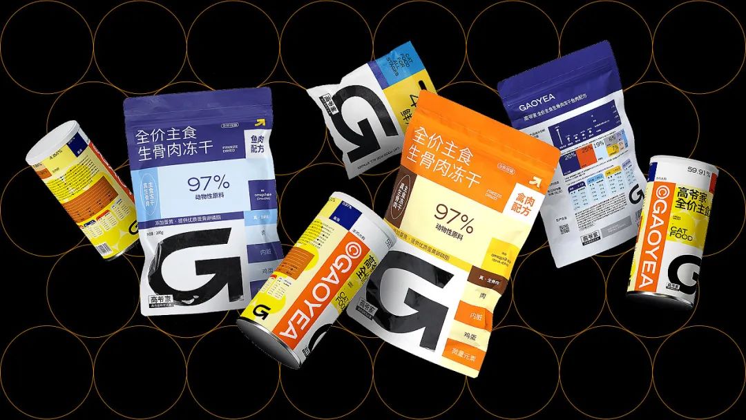 寵物食品包裝設計